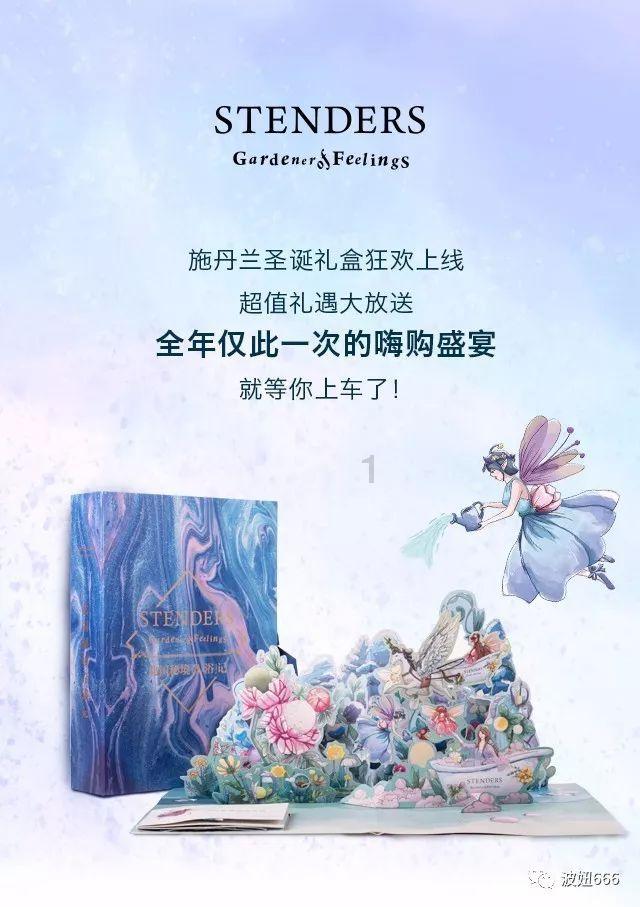 四十余人强盗闯入大宅,杀人劫财,小县令智勇双全破大案(下)