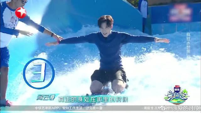 我想买房不知道从何入手游戏画面