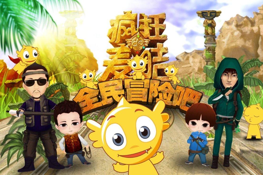 加入如何评价河南卫视的重阳奇妙游?,探索无限知识星球
