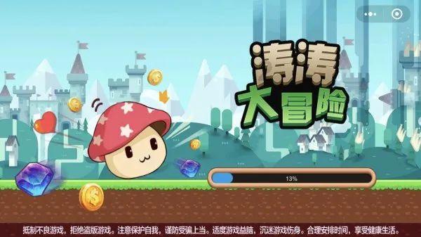 甘草学园 | 浅谈肺生血及肺血虚证