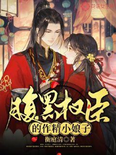 阳光女孩装扮