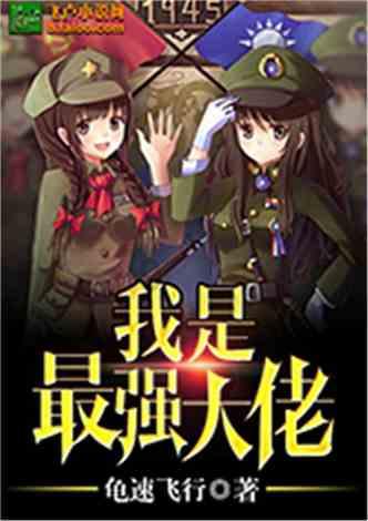 《雾锁王国》联机闪退解决方法