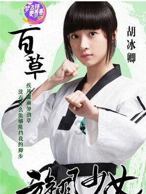 品美食赏美景 欢乐山水间 永泰嵩口《春宴》花絮“出”来啦！