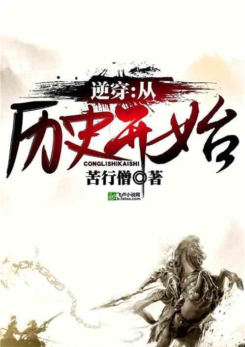 2024月湖区迎春消费季暨年货美食节活动开幕