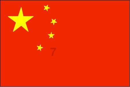 鬼泣5
