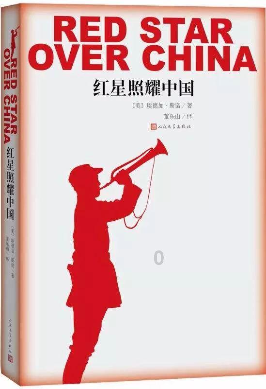小猪佩奇冰淇淋店