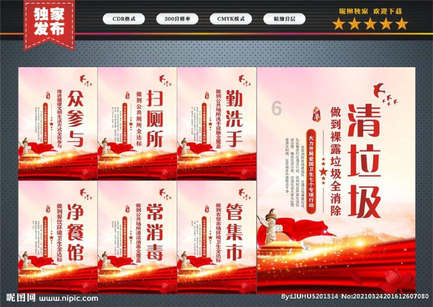 怎么追女孩子啊