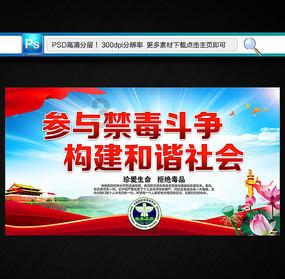 兴产业 惠民生 强组织 活队伍
