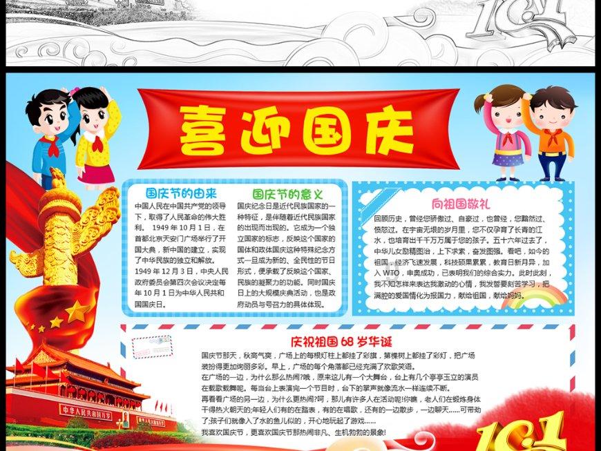 邓伦在泰国火了,3部剧被引进,杨紫、迪丽热巴、孙怡也应被肯定