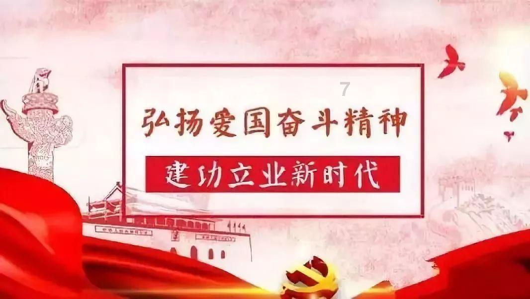 欧洲股市触及两年新高 投资者等待美联储宣布利率决策