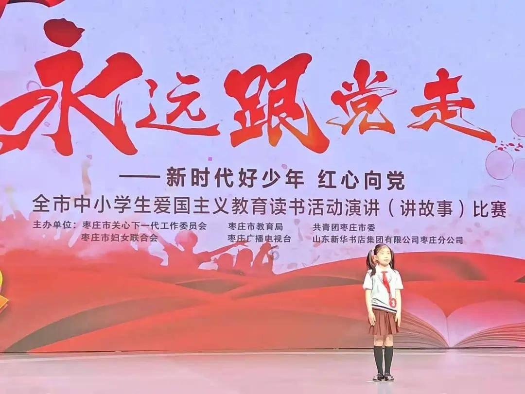 平果市人民医院召开第一届职工代表大会第六次全体会议