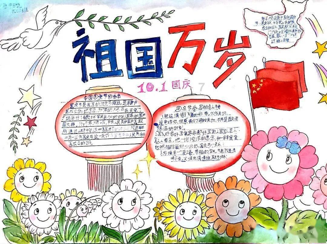 抑郁症恋爱时真正在想些什么游戏画面
