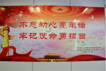 暗恋对象变妹夫，“长公主”宋霭龄一生的伤疤