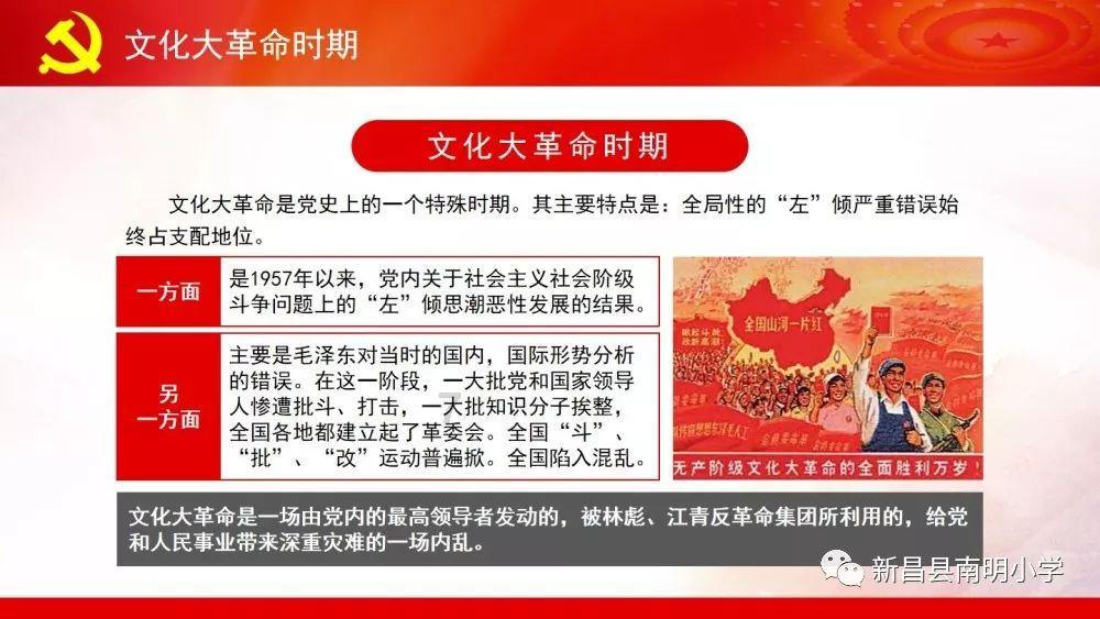 冷知识分享平台-水煮花生的做法及配料专家揭秘的独家小知识