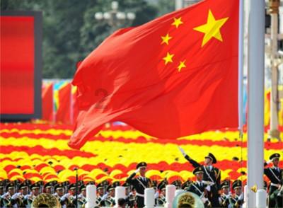 正威新材(002201.SZ)：实际控制人被移出限制高消费名单