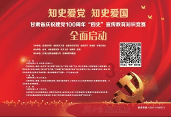 探索淄博翰逸书画院 怎么样的全新红迪网平台
