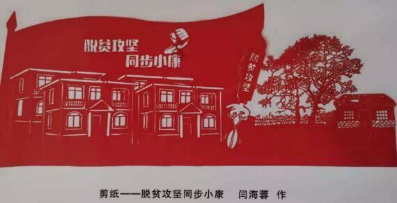 我被男神问候了