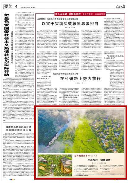 天寒地冻的日子，温暖杭城13年的这口姜茶再次登场