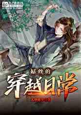 生化危机5