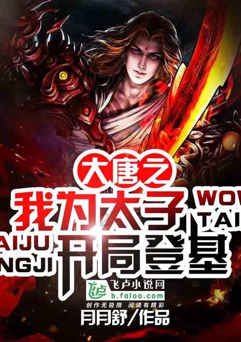 创造历史!匙翔宇获中国首枚冬青奥会雪车奖牌