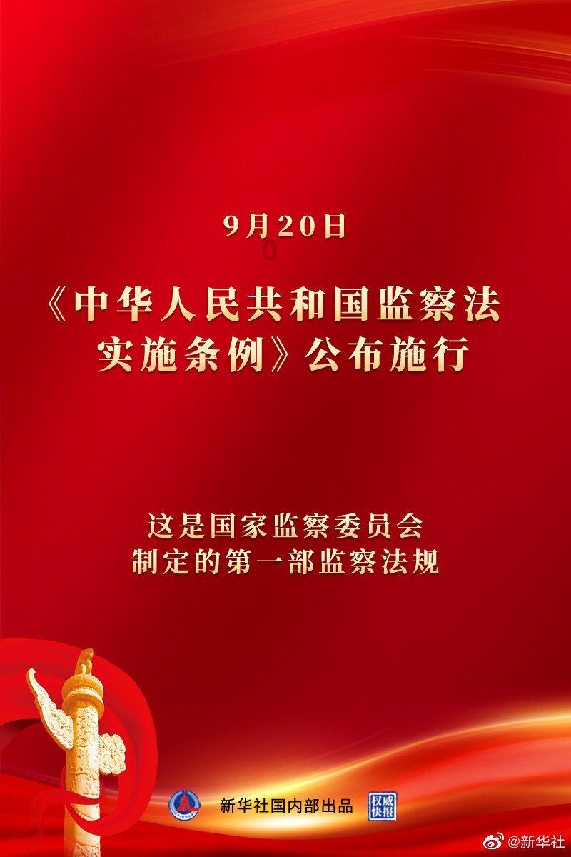 影视工厂