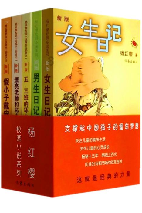 寒潮携暴雪来袭,这三类人群更要当心!