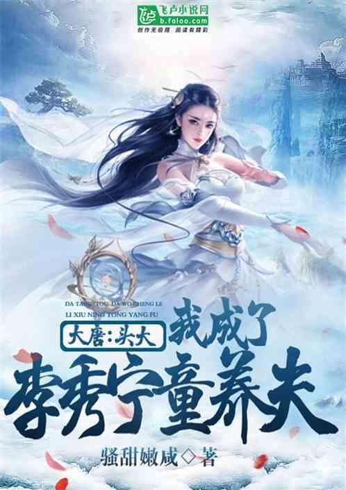动物狂欢夜