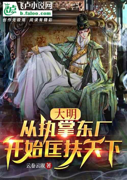 约旦康养旅行圣地