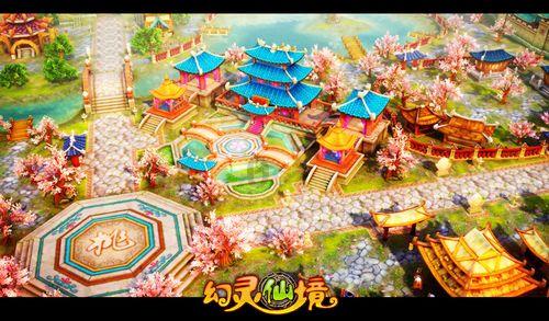 我想买房不知道从何入手游戏画面